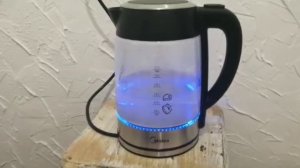 Электрочайник Midea MK-8002