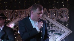 Алексей Гоман,  "Билет в одну сторону."