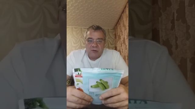 Семена кабачков. На мой взгляд одни из самых хороших. смотреть онлайн