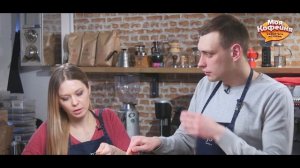 Кофе в турке со специями. Рецепт от игры Моя Кофейня, и JS Barista Training Center