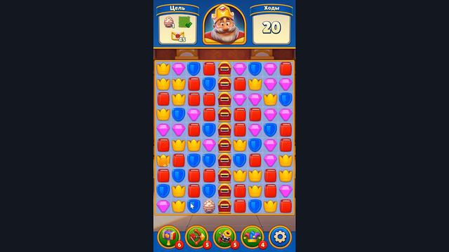 Royal Match level 96 🏰 Dream Games HD 👋😘✌️ смотреть онлайн
