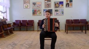 Егоров Владислав Г. Никишин Озорная полька