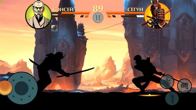 СЭНСЕЙ И ТЕНЬ КАК ПОБЕДИТЬ СЁГУНА на ЗАТМЕНИИ в Shadow Fight 2 Special Edition от FGTV смотреть онлайн