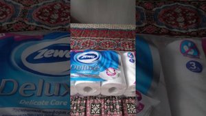 Zewa Deluxe 3 слоя 8 рулонов