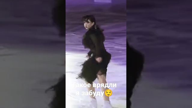 Камила Валиева мы с тобой! 😘