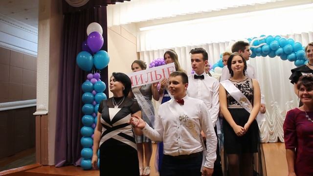 Выпускники поздравляют... смотреть онлайн