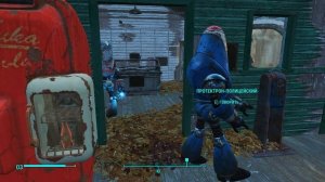 Помощь протектронов