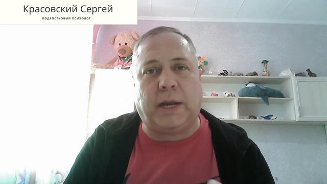 КАК ДОНЕСТИ ДО РЕБЕНКА  НЕОБХОДИМОСТЬ УЧИТЬСЯ В ШКОЛЕ!