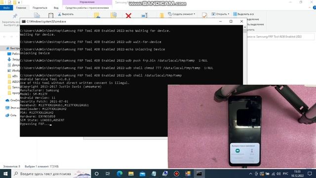 FRP New Samsung сброс аккаунта Google 2023 январь! Простой способ Android 11 sm-m127 смотреть онлайн