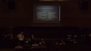 Thursday   Service   04/25 /19