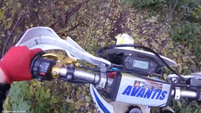 ЕКБ ЗАРЕЧНЫЙ СТАРОПЫШМИНСК МИНИ ПРОХВАТ ПЕРЕД ГОНКОЙ смотреть онлайн