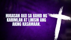 Kaawaan Mo Ako, O Diyos - Lucio San Pedro (Lyrics Video)