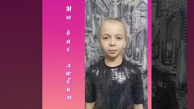 Подарок учителю! смотреть онлайн