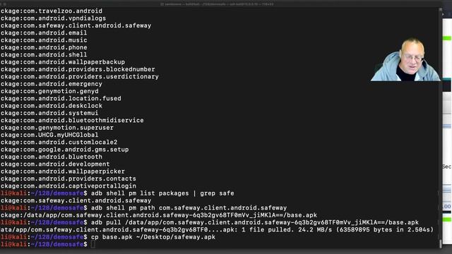 Safeway and Android 8 MITM Demo смотреть онлайн