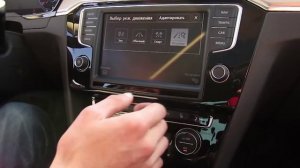 Обзор Volkswagen Passat B8 2015