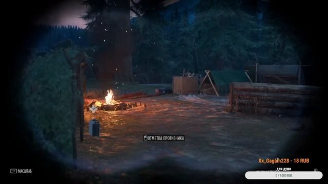 СТРИМ МАЙНКРАФТ СТРОЮ КАРТУ (для фильма) смотреть онлайн