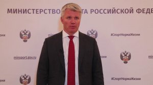 Комментарий Павла Колобкова об итогах заседания Штаба по подготовке сборных России к Олимпиаде-2020