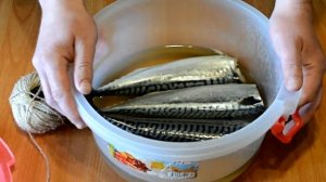 Скумбрия холодного копчения