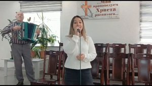 Птички Божьи,домой собирайтесь