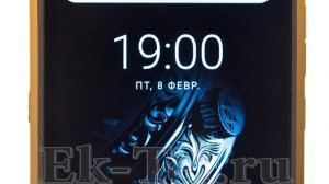 Обзор смартфона Blackview BV 6800 Pro | Краш-тест