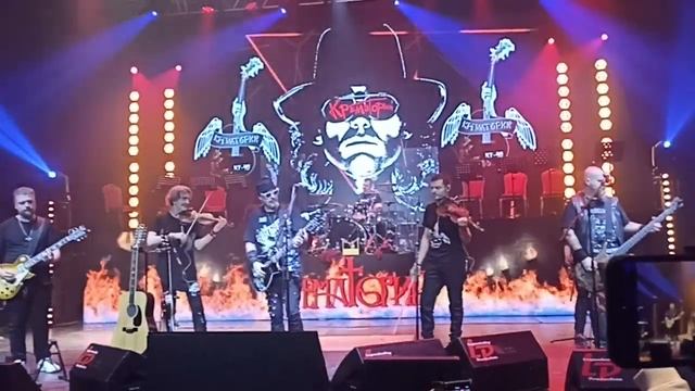Крематорий 40 лет - "Харе Рама" - Москва, ДК Горбунова 25.11.2023