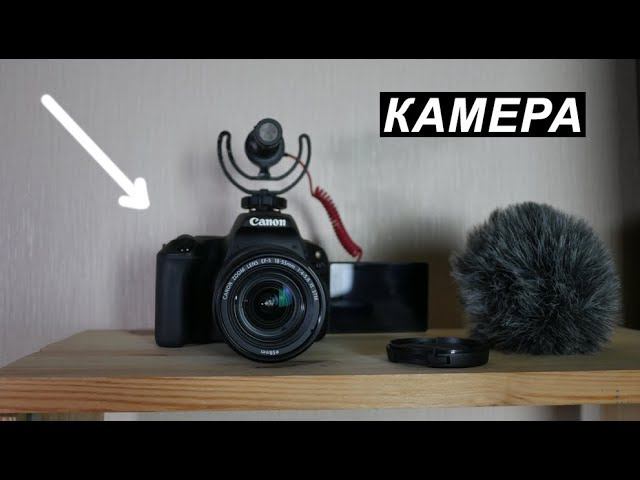 Лучший фотоаппарат для съемки видео в 2019 году