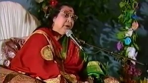 1989 год, 6 мая. Пуджа шри Сахасраре. Сорренто, Италия. Перевод О. Пулькиной.