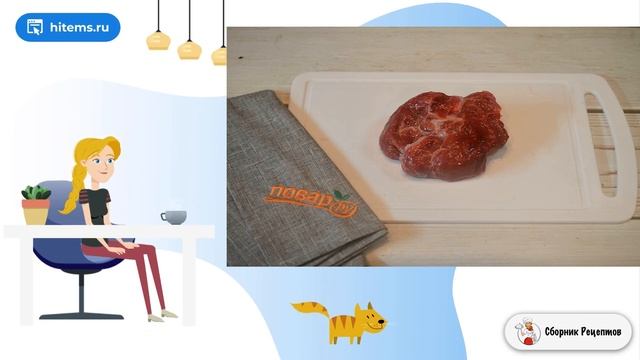 Говядина с лаймом. Очень вкусные рецепты смотреть онлайн