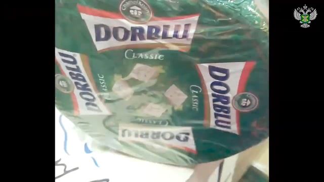 Изъятие на территории Перовские базы города Москва и уничтожение 1,2 тонн имитации сыра смотреть онлайн