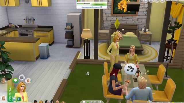 The Sims 4 - Challenge - 7 пятниц на неделе #6 - В ожидании дня рождения. смотреть онлайн