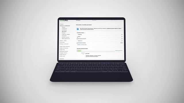 google shopping реклама услуг по настройке