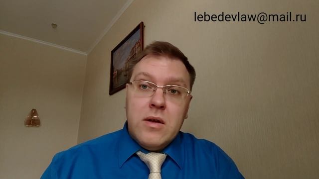 Эксплуатация самовольной постройки и штраф