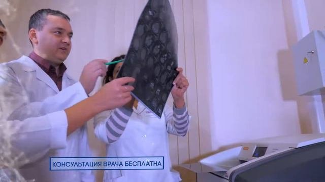 медецинский центр имени Сергея Березина