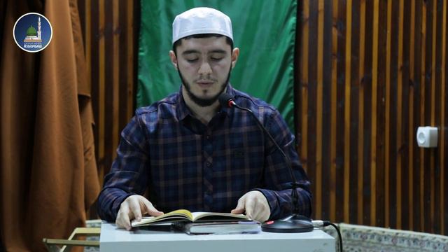 Наставления Имама Аль Гъазали своему ученику / Имам Магомедов смотреть онлайн