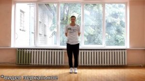 Танец ЛОКИНГ для начинающих! 10 базовых движений! Подробные видеоуроки #7