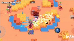 Топ 3 посхалки в Brawl Stars