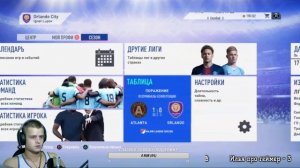 FIFA 19 | КАРЬЕРА ЗА ИГРОКА [#1] | НУЖНО ПРОЯВИТЬ СЕБЯ!