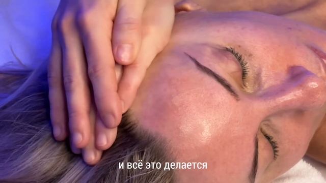 Японская техника омоложения лица