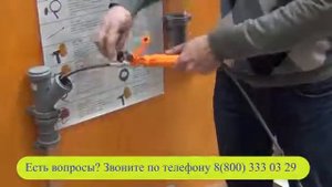 Устройство для прочистки труб с тросом _Домочист_ УПР6-5_ТД "МАРКИК"
