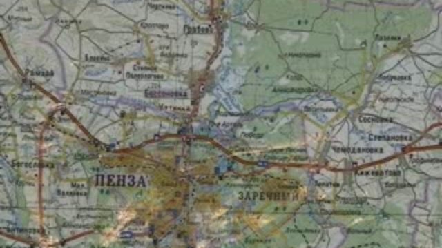 дороги