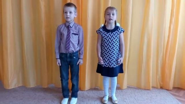 Первый праздник сентября