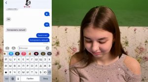 ПРАНК НАД ПАРНЕМ | ПОВТОРЯЮ ВСЕ ЗА ПАРНЕМ