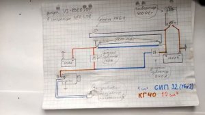 2 часть-Установка в МАШИНУ ДОМАШНЕГО КОНДИЦИОНЕРА своими руками СО СХЕМАМИ и пояснениями к др. виде