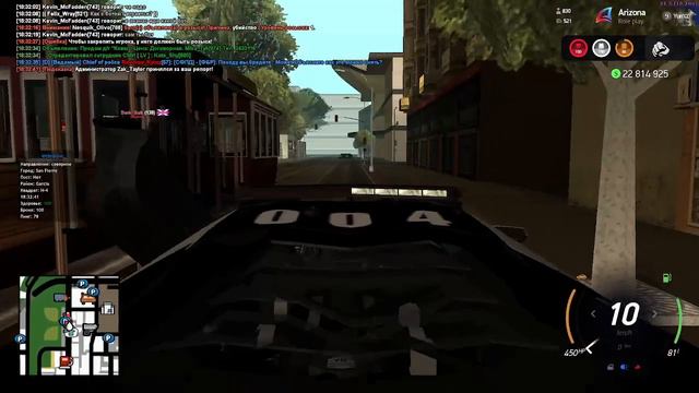 SpeedHack смотреть онлайн