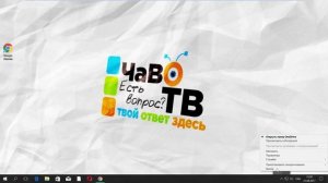 Как Извлечь Файлы на ПК из OneDrive