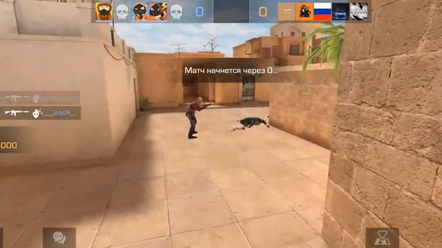 игра в standoff 2 купил много оружия🤑🥳 смотреть онлайн