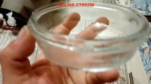 птф матиз замена стекла