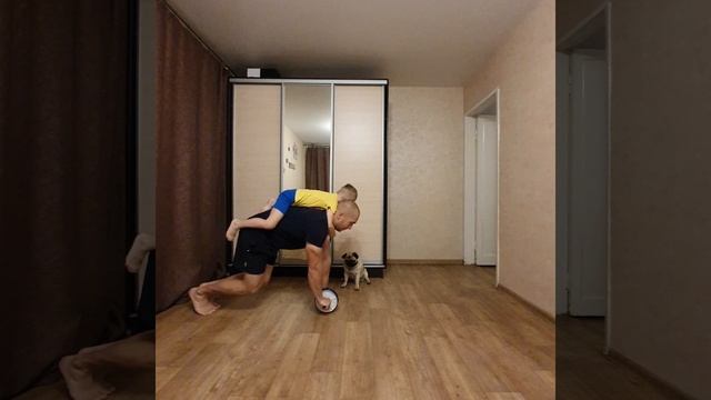 Тренировка дома №1