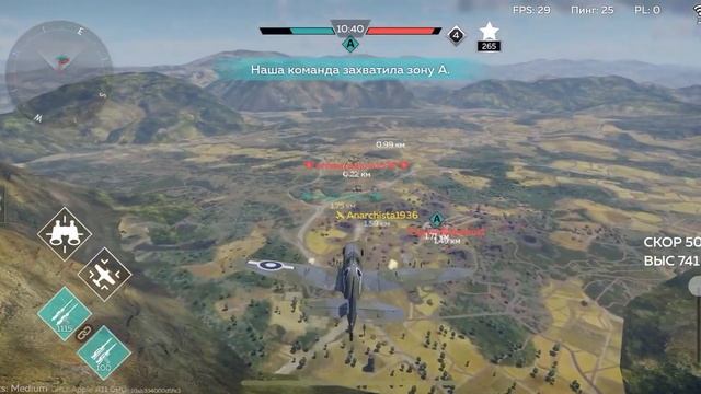 Играю в Вар Тандер Мобайл смотреть онлайн