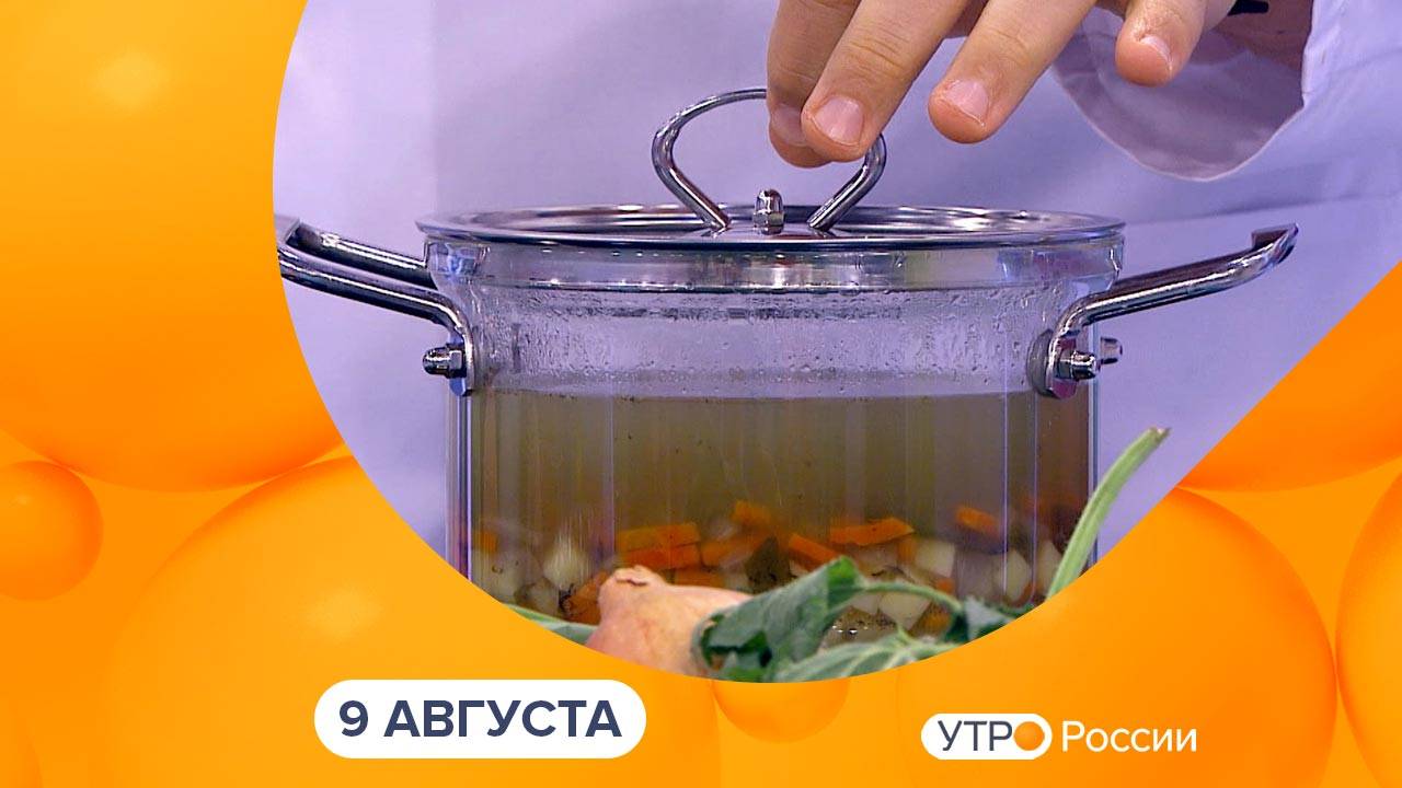 Утро России. Калуга (09.08.2024)